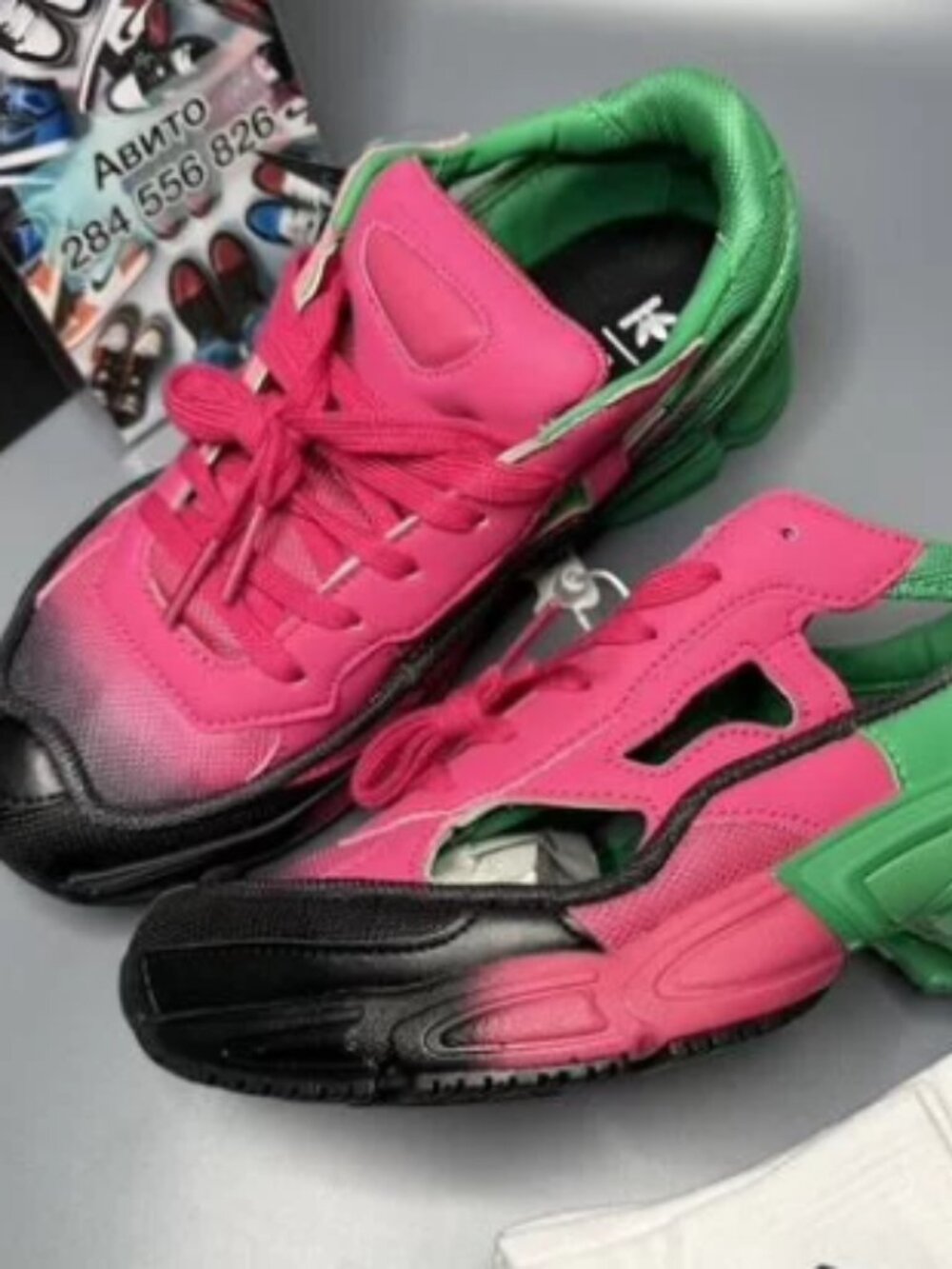 Adidas Pink Green Chunky Sneakers
